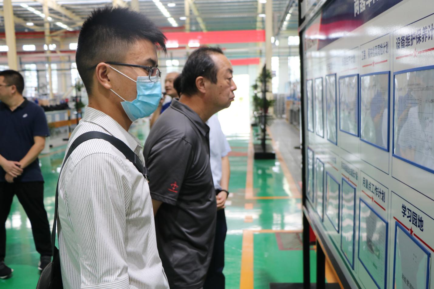 國家發改委領導到公司調研