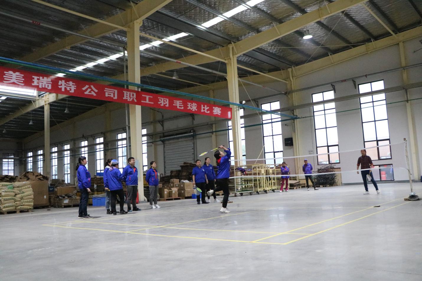 公司開展職工羽毛球競賽活動