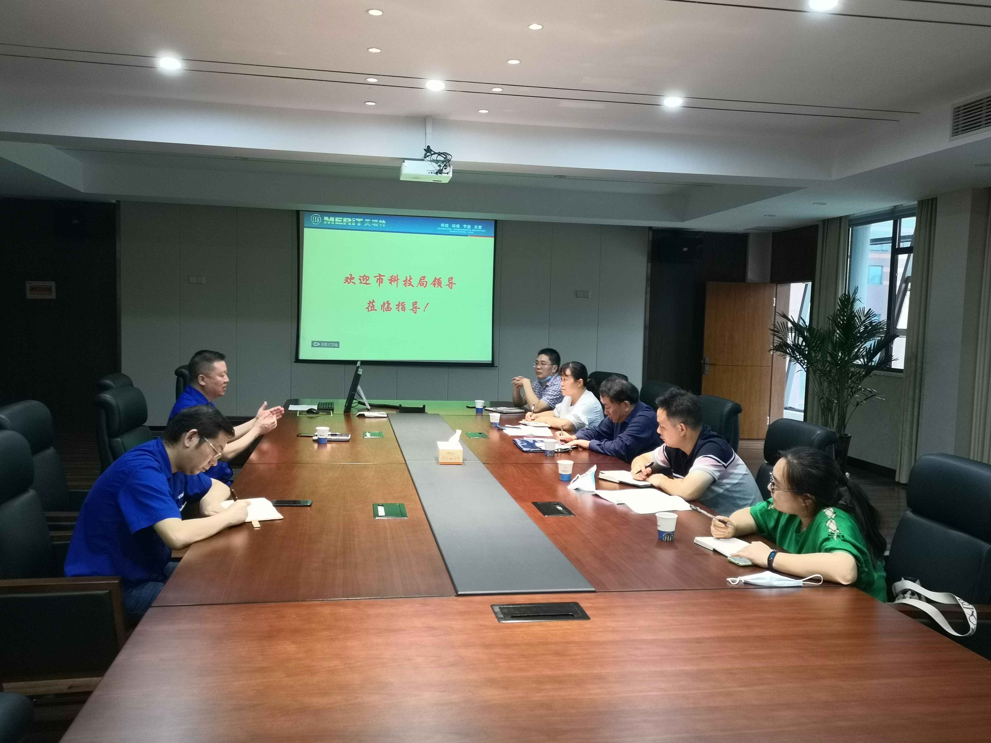 十堰市科技局領導來公司調研